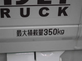 最大積載量です。