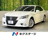 純正8型ナビ バックカメラ コーナーセンサー スマートキー HIDヘッド