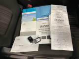 取扱説明書やメンテナンスノートもそろっています。