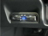 ◆ETC車載器 装備車◆今や必需品のETC!有料道路を利用する際にスムースに通過でき、わずらわしい料金支払いから開放されます!
