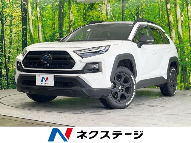 トヨタ RAV4 