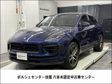 ポルシェ マカン