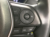 【レーダークルーズコントロール】高速道路での長距離走行が楽に!!自動で速度を保つクルーズコントロールが、衝突軽減システムと連携し、前方の車両を感知して車間を保つように速度調節してくれます!!