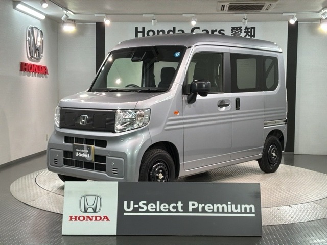 N-VAN e: e: L4