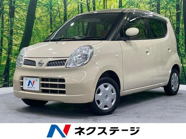 日産 モコ 