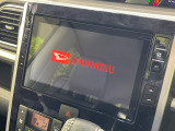 【純正8型ナビ】人気の純正ナビを装備。オーディオ機能も充実しており、Bluetooth接続すればお持ちのスマホやMP3プレイヤーの音楽を再生可能!毎日の運転がさらに楽しくなります!!