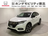 ホンダ ヴェゼル