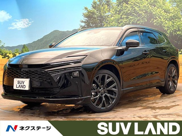 クラウンエステート 2.5 Z E-Four 4WD