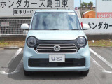 R8年式 N-ONE 660 オリジナルクラフトスタイル入庫しました☆カラーはフィヨルドミスト・パールです☆