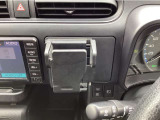 スマートホンホルダー装備されていて便利ですね。