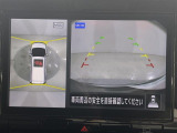 ◆北海道、東北、関東、中部、関西、中国、四国、九州、沖縄、全国各地どこからでも対応可能です!!お気軽にガリバーにお気軽にご相談ください!!