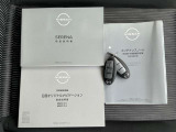 メンテナンスノートに取扱説明書も揃ってます。鍵も2つ揃ってます。
