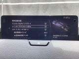 ハンドル操作をアシストすることにより車線からの逸脱回避を支援します。