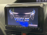 【BIG-X9インチナビ】人気の大画面BIG-Xナビを装備。専用設計で車内の雰囲気にマッチ!ナビ利用時のマップ表示は見やすく、テレビやDVDは臨場感がアップ!いつものドライブがグッと楽しくなります