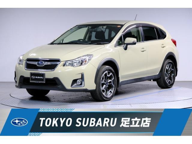 インプレッサXV 2.0i-L アイサイト 4WD