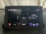 i-stopの作動条件は1.エンジンの暖気、2.バッテリー充電、3.エアコンの作動状況をモニタリングし判断しております。マツダコネクトの燃費モニター画面で確認できます。