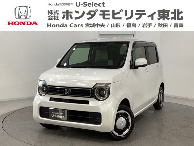 ホンダ N-WGN 