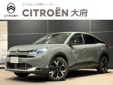 シトロエン C4