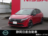 LEDヘッドランプです。夜間の視認性が向上します。