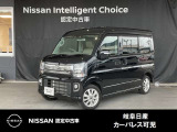 ご覧頂きまして誠にありがとうございます。当店は日産中古車クオリティーショップ認定店です。お客様のクルマ選びをお手伝いさせていただきます。
