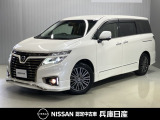 日産 エルグランド