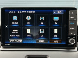 純正9インチナビです。フルセグTV・DVD再生可能!Bluetoothでお好きな音楽お聞きいただけます。