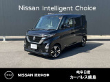 ご覧頂きまして誠にありがとうございます。当店は日産中古車クオリティーショップ認定店です。お客様のクルマ選びをお手伝いさせていただきます。