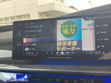 地デジ付!