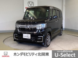 車名の由来:N-BOXの「N」は「New」「Nippon」「Norimono(乗り物)」「Next」のそれぞれの頭文字も含め「これからの新しい日本の乗り物を創造する」という意味合いを込めている。