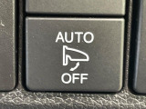 【電動格納ミラー】サイドミラーは電動格納式となっており、狭い駐車場でもキズがつくリスクを抑えられます。