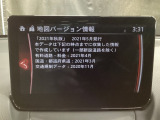 地図データーの更新ご希望のお客様は販売店スタッフにご相談ください。