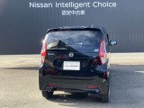 ご購入後の保証修理やメンテナンスは、お近くの福岡日産各店か、全国の日産販売会社サービス工場で対応可能です。