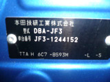 車台番号