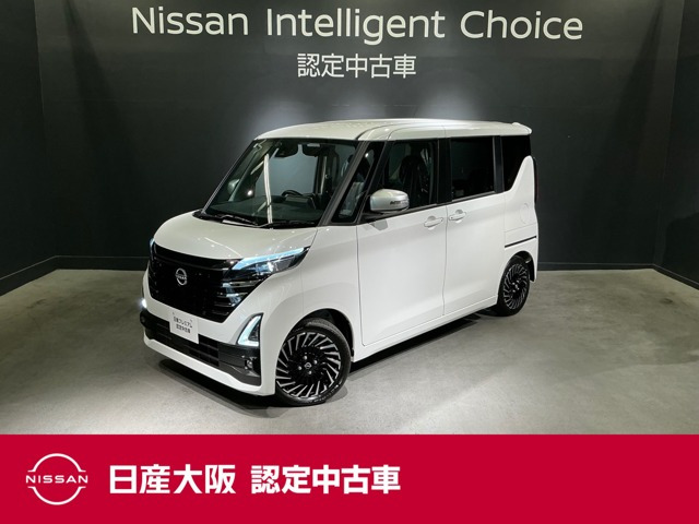 ルークス ハイウェイスター Gターボ アーバンクロム プロパイロットエディション 