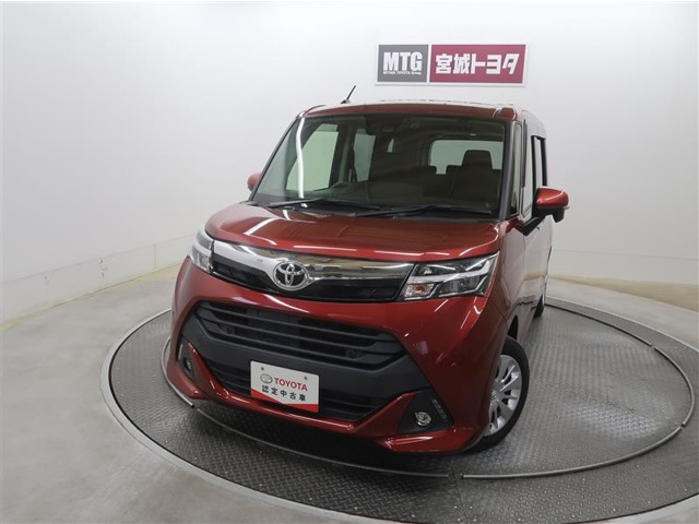 タンク 1.0 G コージー エディション