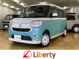 ■□■□■ 近畿・四国・九州・北陸で27店舗展開中のリバティです!! お好きな車種・グレード・カラーがきっと見つかります。登録届出済未使用車は遠方販売不可です。ご購入可能エリアに関してはお問合せください。