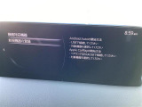 お手持ちのスマホをマツダコネクトと連携させられます。
