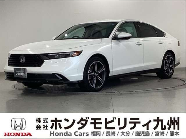 アコード  2.0