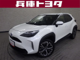 掲載中の車両は商談中や売約済みの場合があります。ご来店の前に掲載店舗へご確認をお願いいたします。