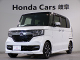 ホンダ N-BOXカスタム