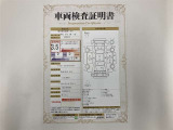 車両検査証明書付きです!だれでも中古車の状態がすぐにわかるよう、車のプロが客観的にチェック。車両の状態やわずかなキズも正確にお伝えします。