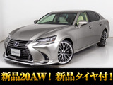 ★レクサス GS450h Iパッケージ 後期型★★禁煙車★ベージュ本革★プリクラッシュ★★レーダークルーズ★クリアランスソナー★★BSM★エアシート★シートヒーター★★ステアリングヒーター★全画面SDナビ★