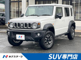 AT車 禁煙車 4WD 衝突軽減 クルーズコントロール シートヒーター