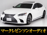 レクサス LS