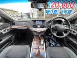 フーガ 2.5 250GT 