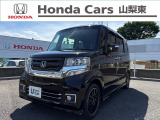 ホンダ N-BOXカスタム