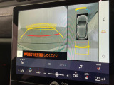 ◆【お問い合わせください】写真の内容に関してやおクルマ購入までの流れなどご不明点、ご質問等がございましたらお気軽にガリバー店舗までお問い合わせください。