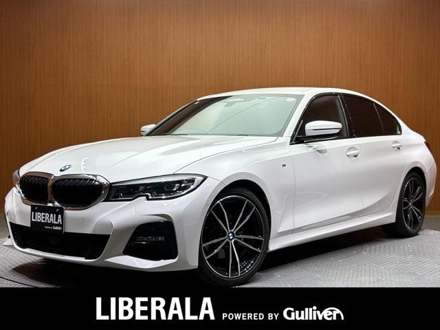 BMW 3シリーズセダン 