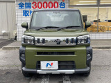 弊社では、全車『修復歴なし』のお車のみ取り扱っております。専任バイヤーによる厳選した仕入れの後、入庫後の車両チェックを行い、ネクステージが認定した高品質な中古車をご提供しております。