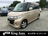 在庫多数!「お手頃価格」のタント・ムーヴ等軽自動車まで勢揃い☆各種幅広いラインナップで取り揃えております!